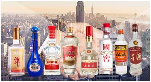 解放区回收名酒