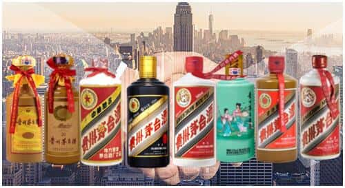 解放区回收茅台